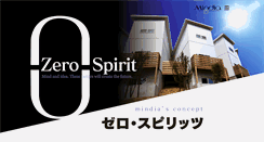 Desktop Screenshot of mindia.co.jp